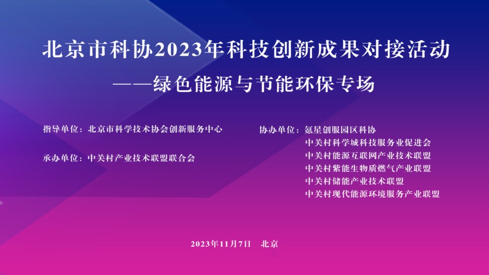 81b72c1ae498cdd61212ae90809c3b6.jpg