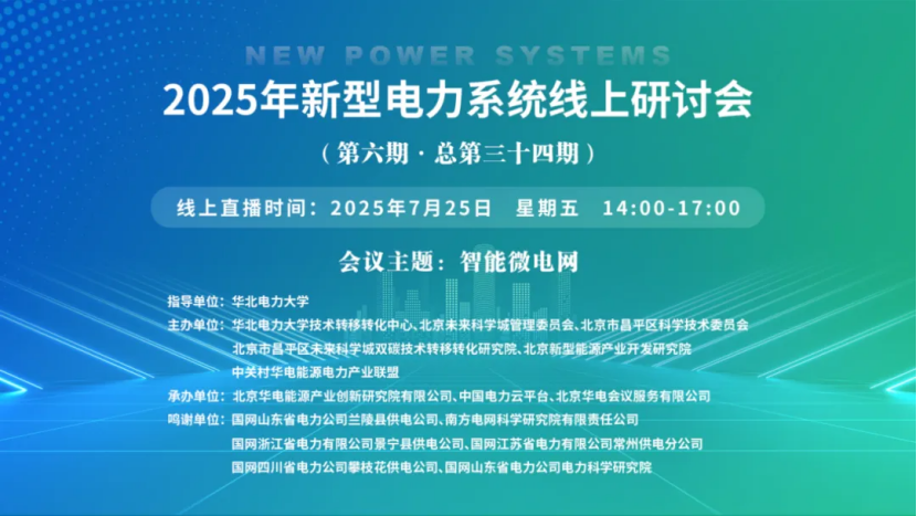 e47be3df88865e57528ffa3c3abeae8e.png