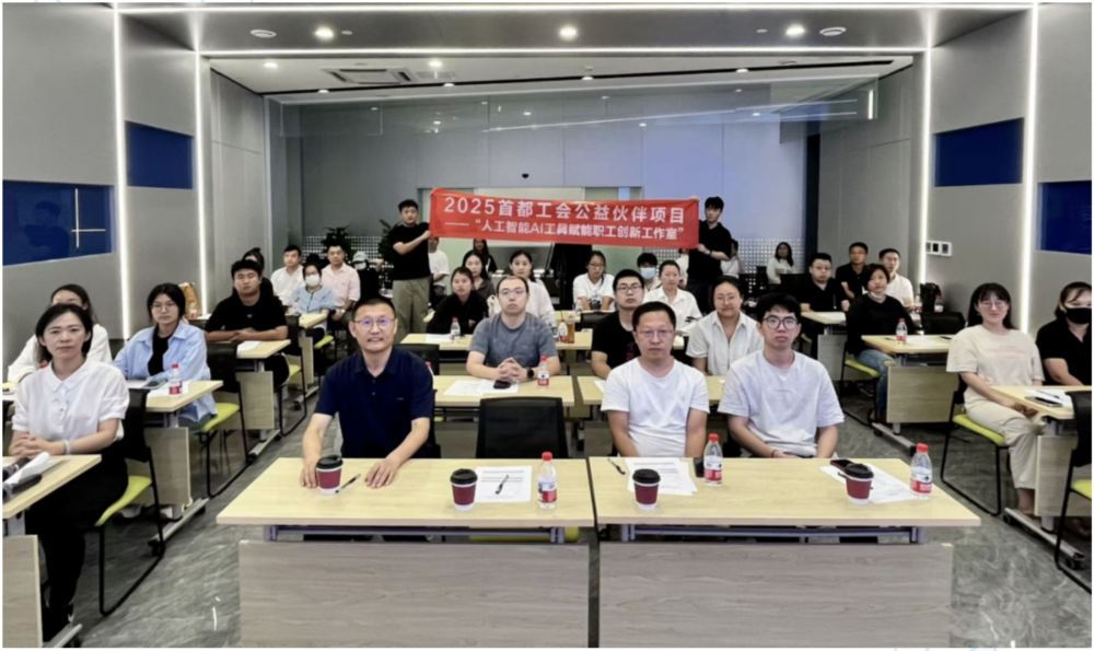 截屏2025-09-12 16.43.27.png