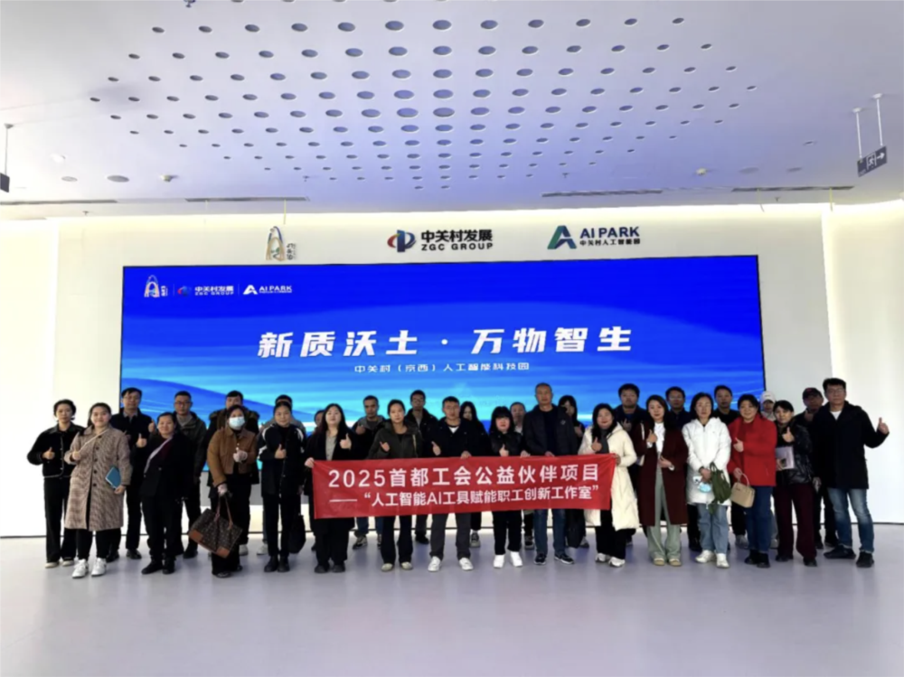 截屏2025-11-13 16.10.20.png 截屏2025-11-13 16.10.20.png