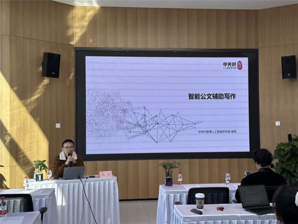 截屏2025-11-13 16.10.41.png 截屏2025-11-13 16.10.41.png