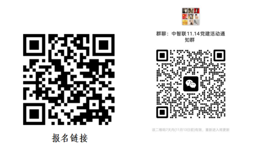 图片5.png 图片5.png