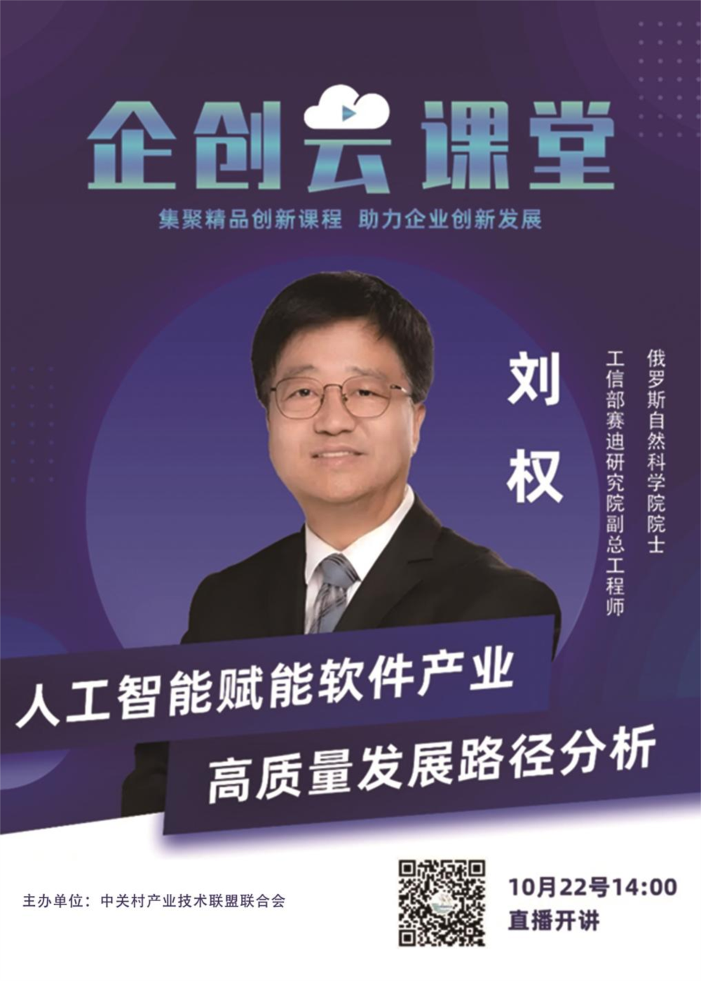 图片82.png