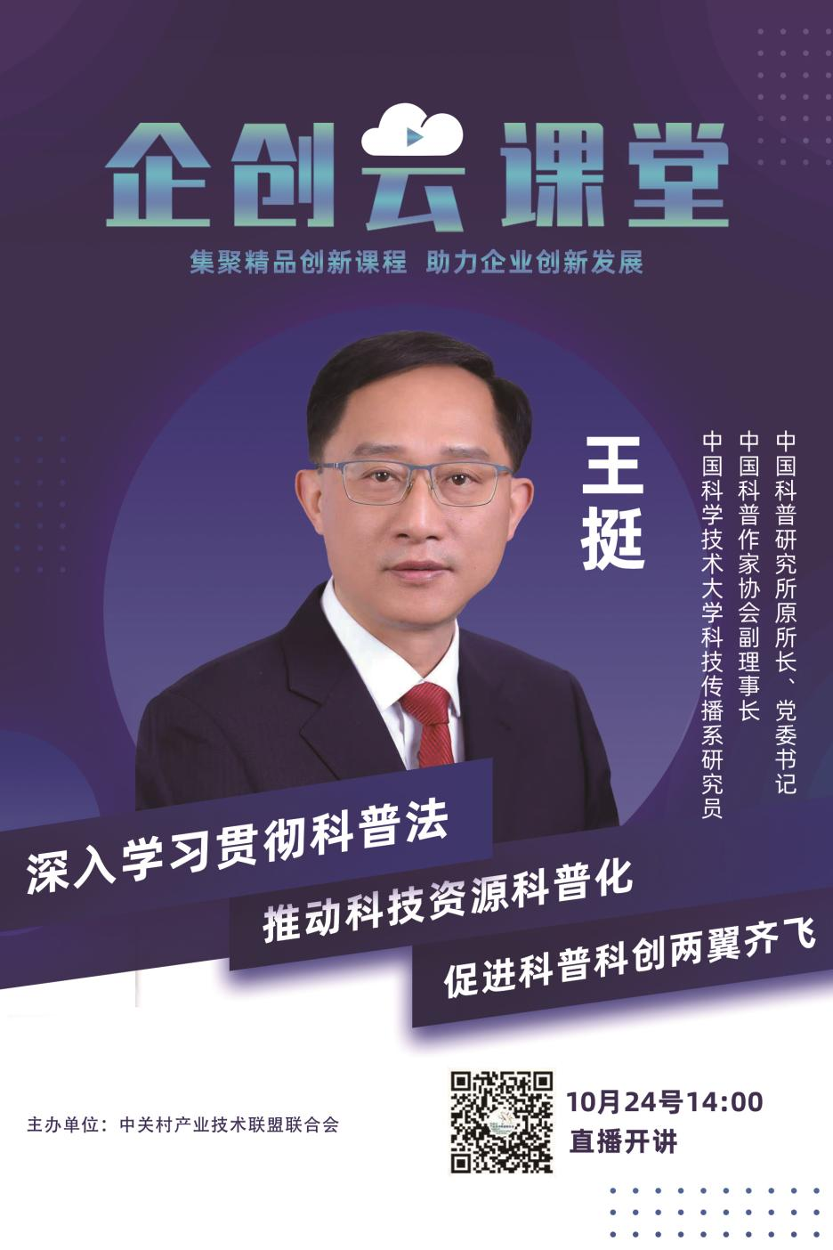 图片84.png