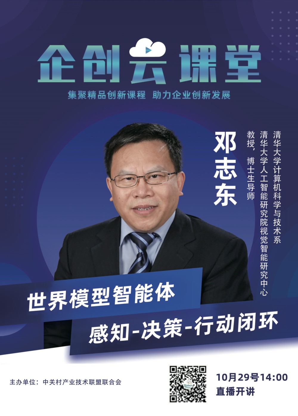 图片85.jpg