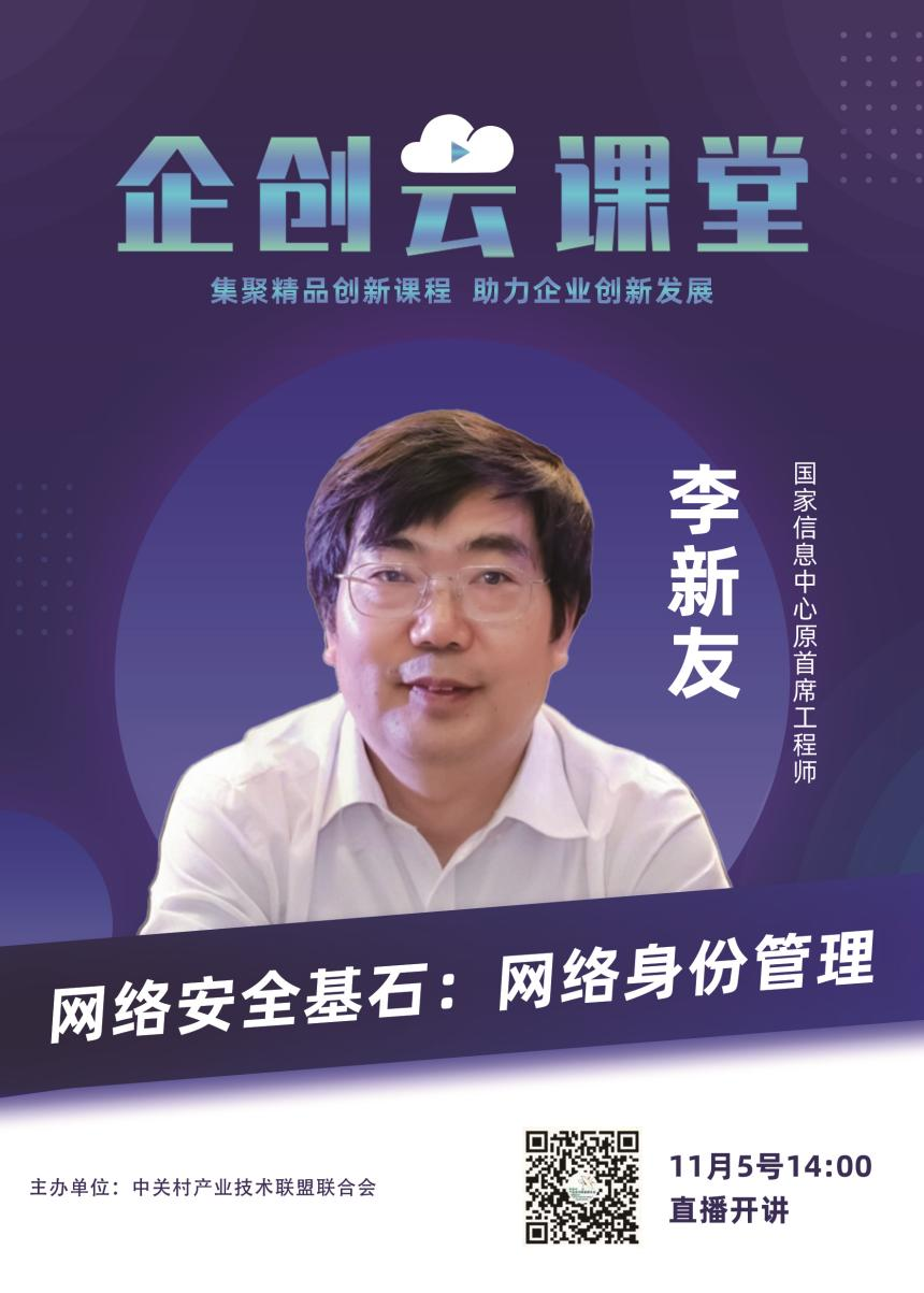 图片86.png