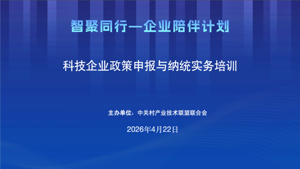 截屏2026-04-29 10.22.38.png