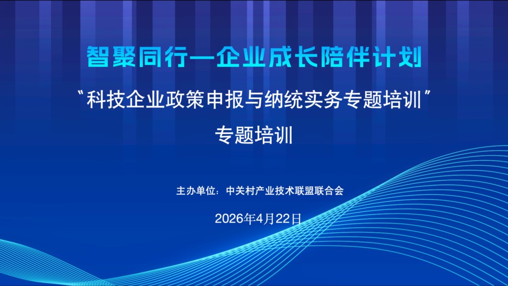 截屏2026-07-01 16.03.07.jpg